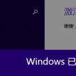 49图库下浏览器打开开奖