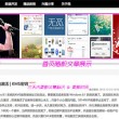 49图库客服
